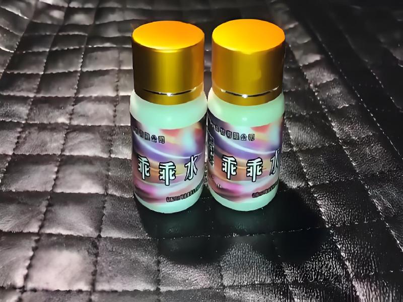 催听迷用品8145-oS型号